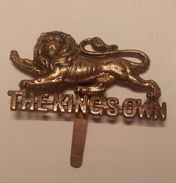 Cap badge of the King's Own Royal Regiment (Lancaster).