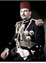 Thumbnail for File:King Farouk 1963.jpg