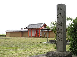 城輪柵の東門