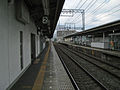 伊勢田駅