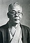 Kiyoshi akita1932.jpg