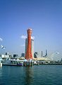 Kobes havn