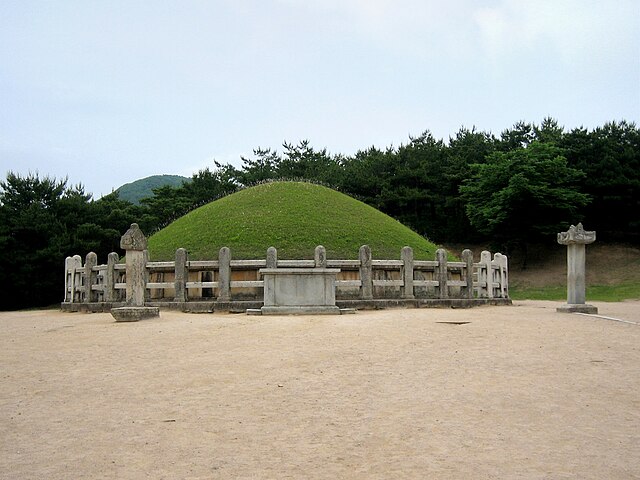 Tomb of General Kim Yu-sin in Gyeongju