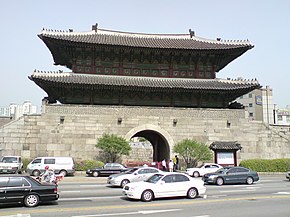 Porte Corée-Séoul-Dongdaemun.jpg