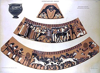 <span class="mw-page-title-main">Amphiaraos Krater</span>