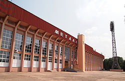 Кривой Рог - Metalurh Stadium.jpg