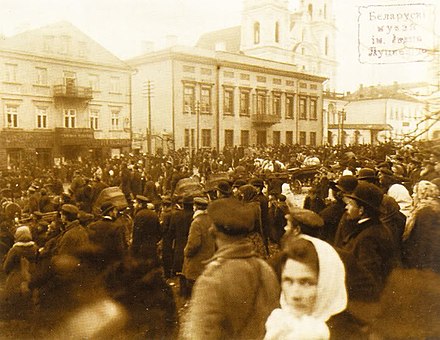 Курловский расстрел. Революция в Минске 1905. 18 Октября 1905 Минск Курловский расстрел. 18 Октября 1905 года. Революция 1905 и 1917.