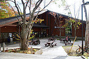 支笏湖ビジターセンター（2009年10月）