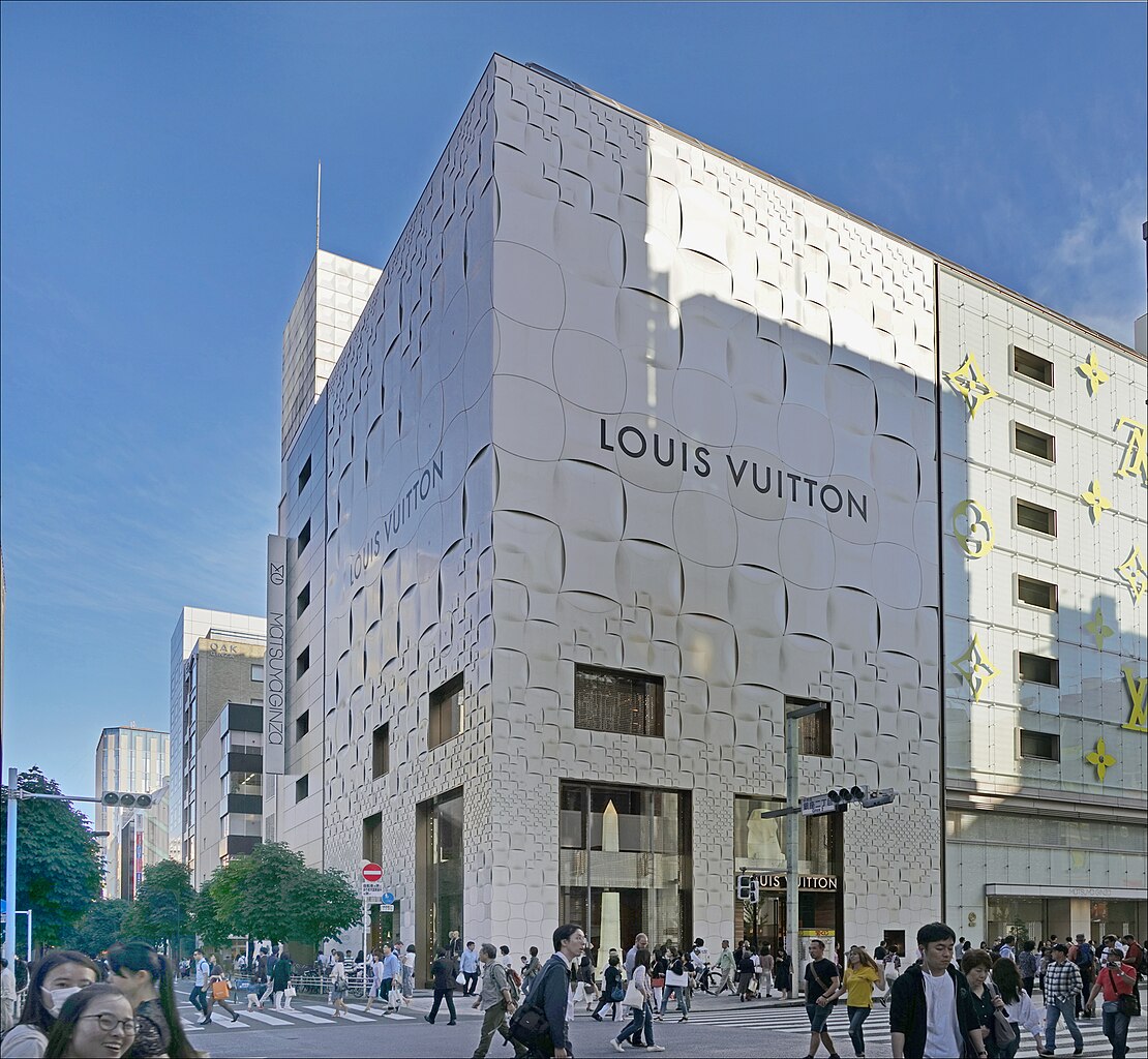 File:Louis Vuitton NYC Flagship (48064100952).jpg - Wikipedia