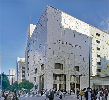 Louis Vuitton store in Tokyo, Japan