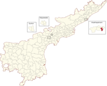 Legislative Assembly constituencies of Andhra Pradesh (22-Visakhapatnam South highlighted).png