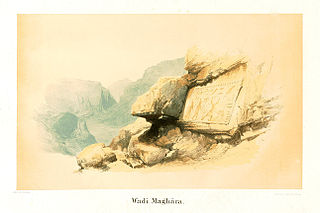 <span class="mw-page-title-main">Wadi Maghareh</span> Archaeological site in Egypt