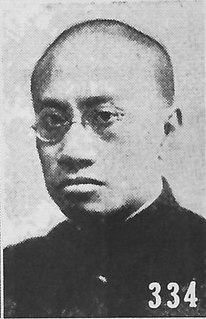 <span class="mw-page-title-main">Liang Shuming</span> Chinese philosopher (1893–1988)