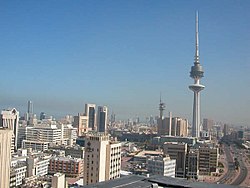 Skyline del centro città con la Liberation Tower che svetta sugli altri edifici