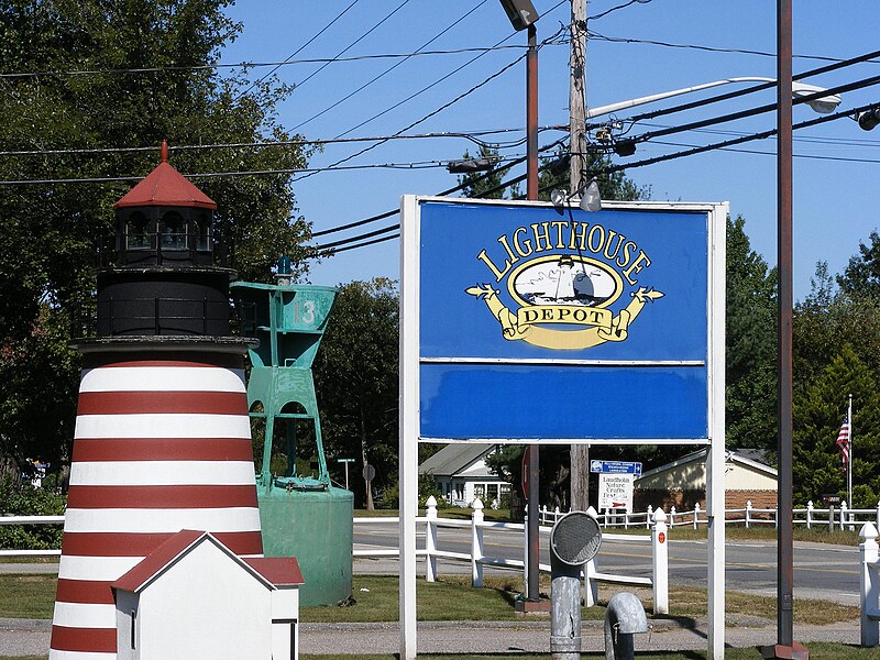 File:Lighthouse Depot (2805363029).jpg