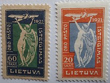 First Lithuanian Air Mail stamp (1921) featured Junker F13. Lithuania Air Mail 1921.jpg