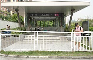 Liŭiandong Station Exit C.-jpg