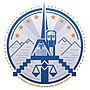 Thumbnail for File:Logo Ombudsman Artsakh.jpg