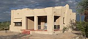 Lowell Ranger Station (Tucson) residence 1.JPG