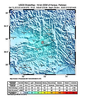 Эпицентр землетрясения в Хайбер-Пахтунхва 10 октября 2010 года (Снимок USGS)