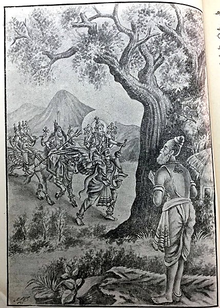 File:Mahavishnu and the Brahma Rudras appear in front of Saint Atri.jpg