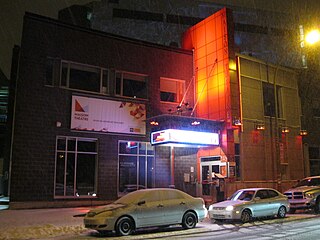 <span class="mw-page-title-main">Ontario Street (Montreal)</span> Thoroughfare in Montreal, Canada