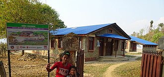 Primary health center in Makaising Makaising-PHC.jpg