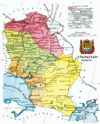 <span class="mw-page-title-main">Ural Oblast (Russian Empire)</span> Present-day western Kazakhstan