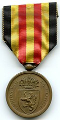 Image 28Commemorative Medal awarded to Belgian soldiers who had served during the Franco-Prussian War. (from History of Belgium)