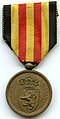 Image 4Commemorative Medal awarded to Belgian soldiers who had served during the Franco-Prussian War. (from History of Belgium)