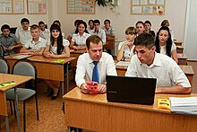 Medvedev with Russian students in the Stavropol Krai in 2011 Medvedev and WOOS based on ReactOS.jpg