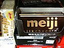 Meiji milk chocolate.jpg