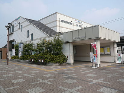 Meitetsu Fuso Station 01.JPG