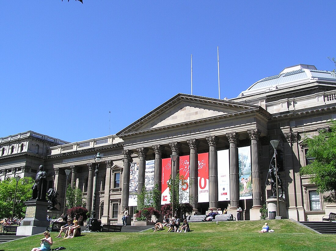 File:Melbourne State Library.jpg