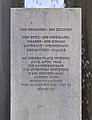 * Nomination The memorial for Karl Biedermann, Alfred Huth and Rudolf Raschke at Am Spitz, Vienna, Austria --D-Kuru 10:54, 20 August 2023 (UTC) * Promotion  Support Good quality. --Sebring12Hrs 08:19, 27 August 2023 (UTC)