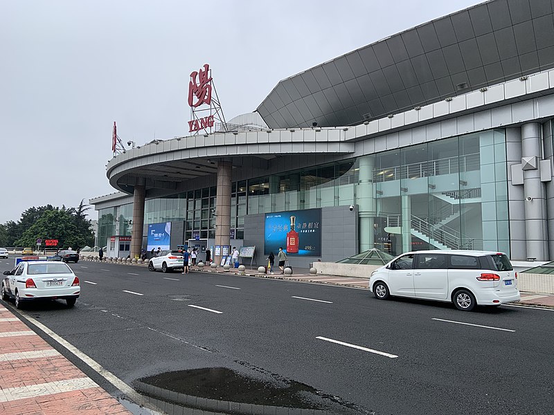 File:Mianyang Nanjiao Airport Terminal 1.jpg