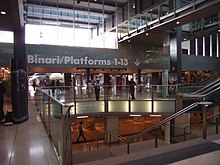 Interiors Milano Porta Garibaldi interno.JPG