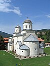 Mileseva church, Serbia.jpg