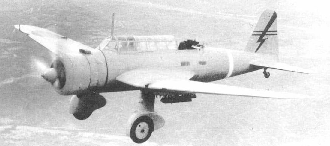 Micubiši Ki-30