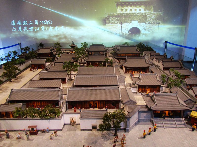 File:Model of Jiangning Weaving Government 02 2013-05.JPG