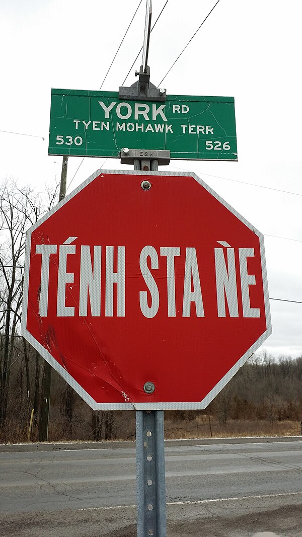 Mohawk language stop sign.