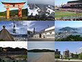 Miniatura para Prefectura de Hiroshima