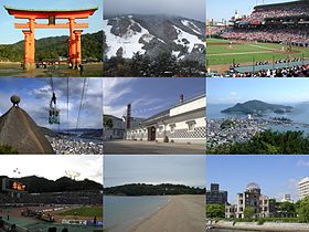 Montages_of_Hiroshima_prefecture.jpg