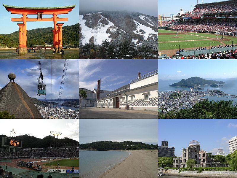 File:Montages of Hiroshima prefecture.jpg