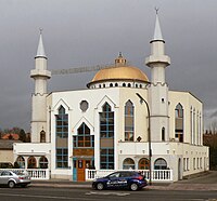 Moschee Göttingen Koenigsstieg.jpg