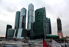 Сити центр. Москва Сити центр. Moskva City Business District. Москва Сентер. Москва Сити 2011.