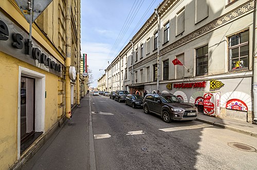 Санкт петербург пер. Мошков переулок Санкт-Петербург. Мошков переулок в Санкт. Питер Мошков переулок. Мошков переулок 2 Санкт-Петербург.