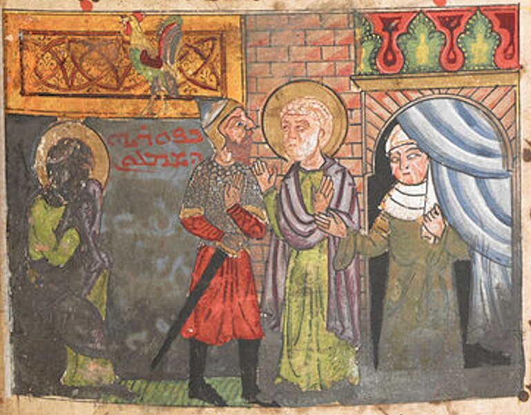 File:Ms. Additional 7170, British Library 146v miniature.jpg