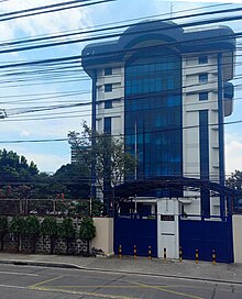 Main office of NICA along V. Luna Avenue in Quezon City NICA V. Luna.jpg