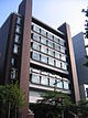 日本大学